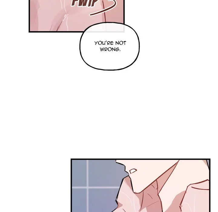 Our Future - Chapter 43